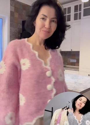 Ніжні та затишні кардигани з об'ємними ромашками (туреччина) 🌸✨