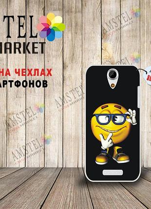Ексклюзивний чохол накладка для doogee y100x з картинкою смайл