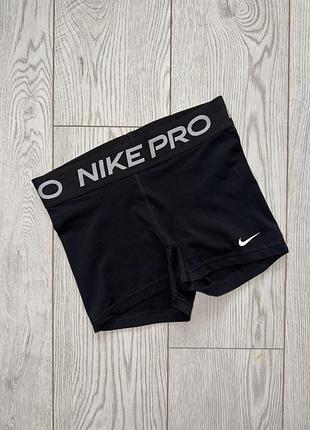Спортивні шорти nike 5