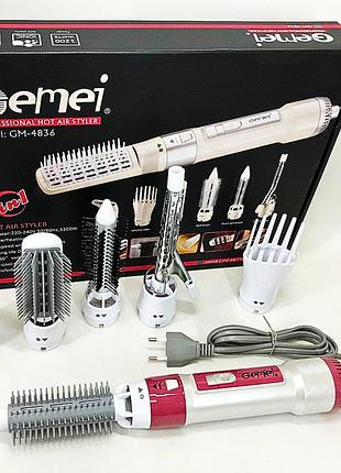 Фен для волос стайлер с насадками gemei gm-4836 7 в 1, воздушный мультистайлер