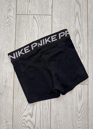 Спортивні шорти nike 8