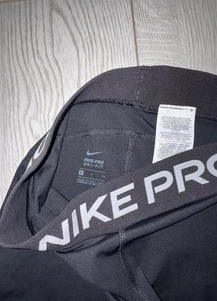 Спортивні шорти nike 7
