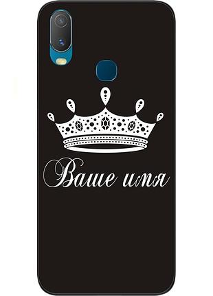Именной чехол для vivo y11 печать на чехле