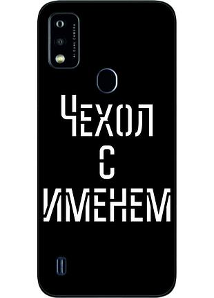 Именной чехол для zte blade a51 бампер с именем печать на чехле