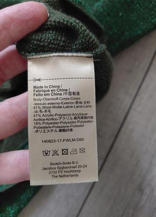 Джемпер scotch&soda 5