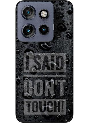 Силиконовый чехол epik для motorola edge 60 neo с принтом не трогать капли