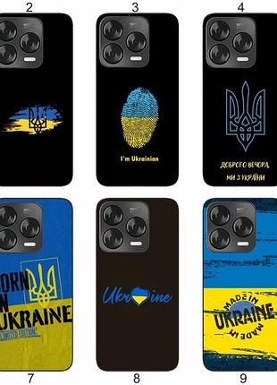 Силіконовий чохол україна ukraine для zte blade v70 design 4g стильний національний дизайн