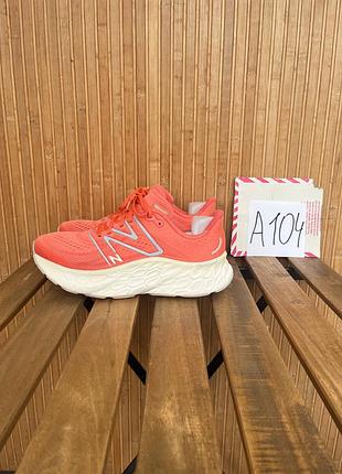 Кроссовки new balance fresh foam x more v4