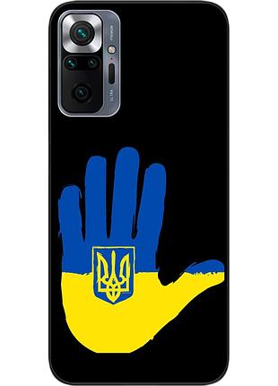 Силіконовий чохол epik для xiaomi redmi note 10 pro з картинкою рука з гербом
