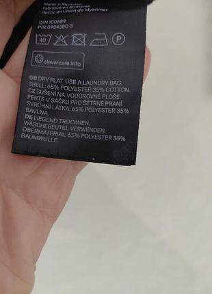 Жилетка h&m, розмір л 4