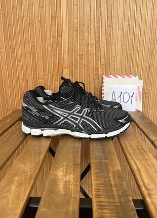 Кроссовки asics 1968-2000 3