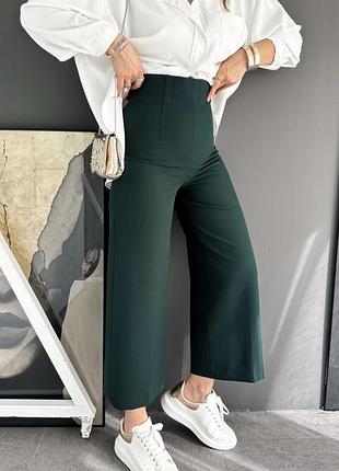 Укороченные брюки-кюлоты, широкие изумрудные штаны zara, р.xs-s