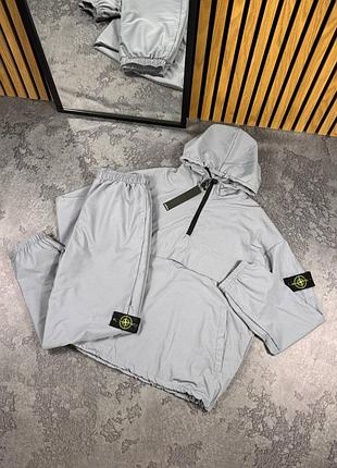 Костюм спортивный stone island demi-season collection