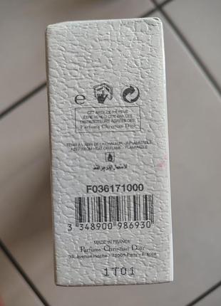 Набор миниатюр dior 3
