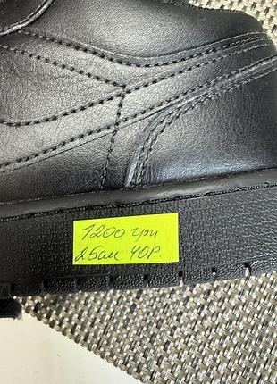 Оригинальные кроссовки кожаные jordan 4