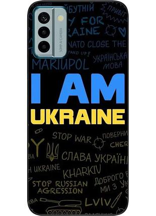 Силиконовый чехол epik для nokia g22 с картинкой украина надписи