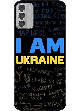 Силіконовий чохол epik для nokia g42 з картинкою україна написи