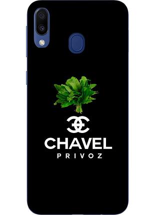 Антибрендовый силіконовий чохол для samsung galaxy a20 2019 a205f з картинкою chavel privoz