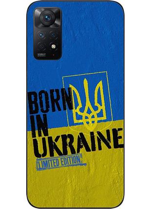 Силиконовый чехол для xiaomi redmi note 11 pro с картинкой рожден в украине