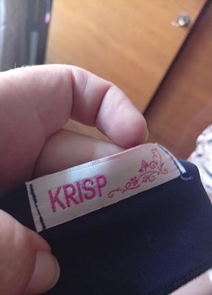 Продам болеро 6