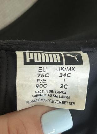 Чорний бюстгальтер puma 3