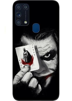Силиконовый чехол с картинкой для samsung m31 galaxy m315f джокер