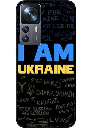 Силиконовый чехол epik для xiaomi 12t / 12t pro с картинкой украина надписи