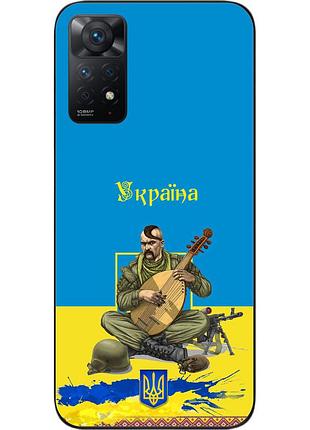 Оригинальный чехол для xiaomi redmi note 11 pro с картинкой козак