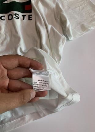 Футболка lacoste 6