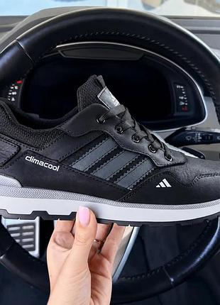 Мужские кожаные кроссовки adidas natural motion grey