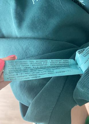 Світшот pull and bear 4