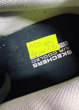 Оригінальні кросівки skechers 3