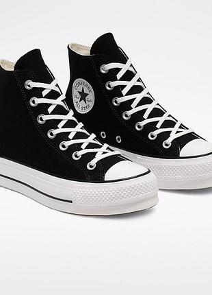 Converse chuck taylor высокие кеды оригинал