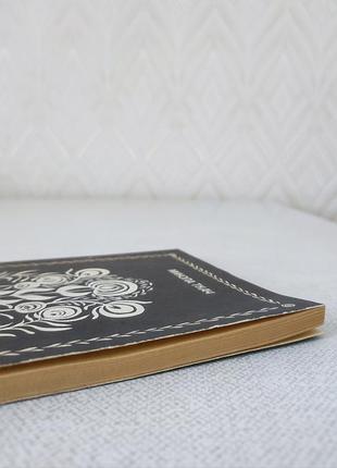 Ткач микола. дерево роду. 8