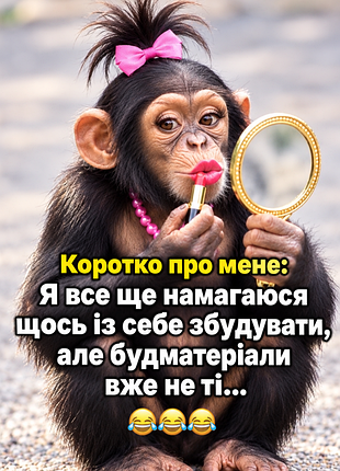 Штаны спортивные 7