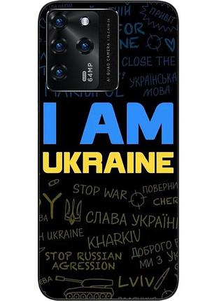 Силіконовий чохол epik для zte blade v30 з картинкою україна написи