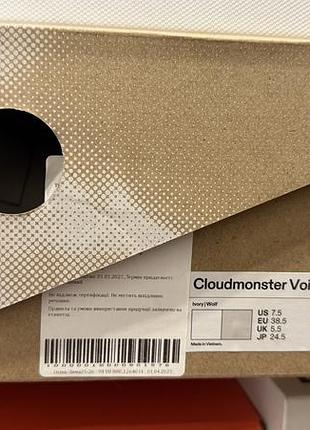 On running cloudmonster void, 38 розмір 7