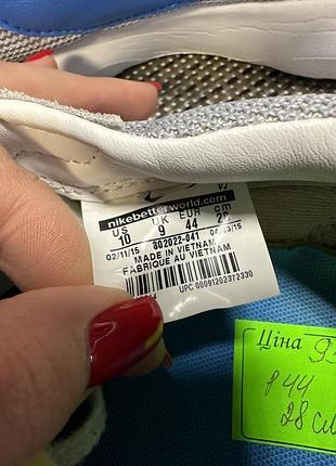 Кроссовки nike 6