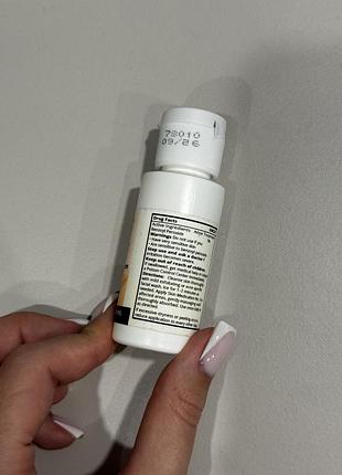 Професійний лосьйон glymed plus skin medication 2
