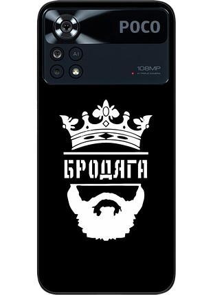 Силіконовий чохол epik для xiaomi poco x4 pro 5g з картинкою бродяга