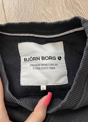Світшот borg унісекс 4