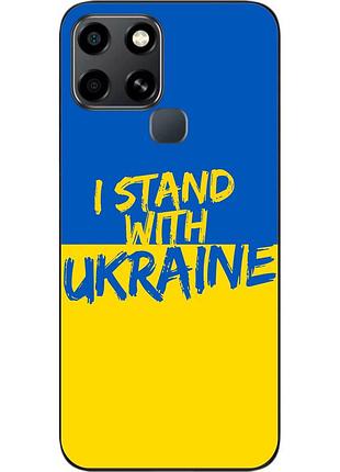 Оригинальный чехол epik для infinix smart 6 с картинкой я остаюсь