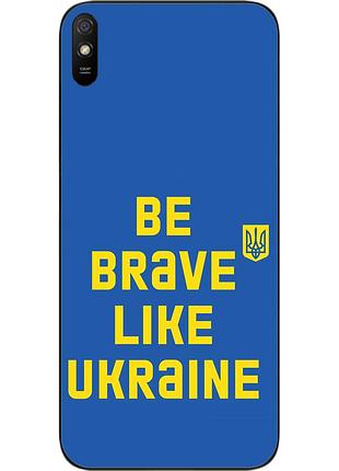 Оригинальный чехол epik для xiaomi redmi 9a с картинкой будь храбрым