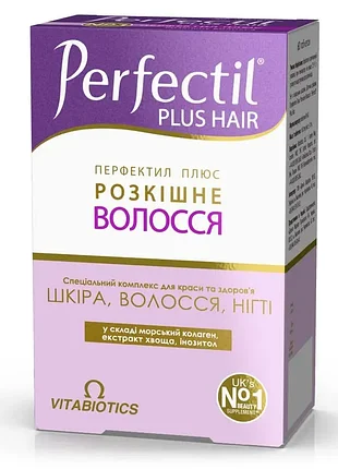 Перфектил plus hair 4×15 против выпадения волос лунный курс