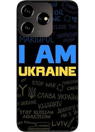 Силиконовый чехол epik для zte blade v50 design 4g с картинкой украина надписи
