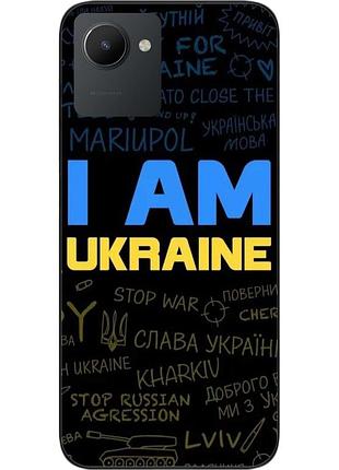 Силиконовый чехол epik для realme c30 с картинкой украина надписи