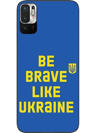 Оригінальний чохол epik для xiaomi redmi note 10 5g з картинкою будь хоробрим