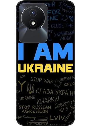 Силиконовый чехол epik для vivo y02 с картинкой украина надписи