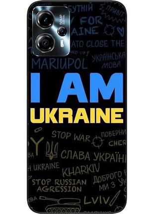 Силиконовый чехол epik для motorola moto g13 с картинкой украина надписи