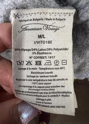 Продам свитер 3